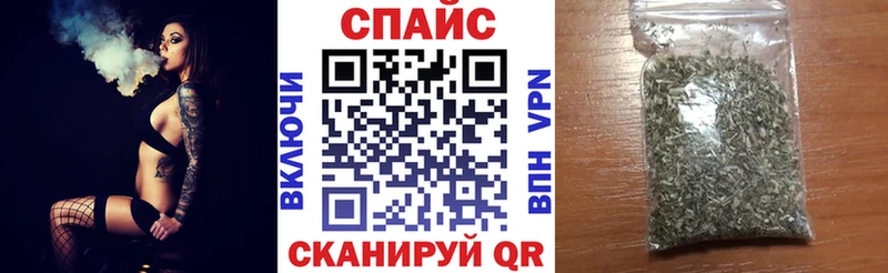 БУТИРАТ GHB  Коммунар 