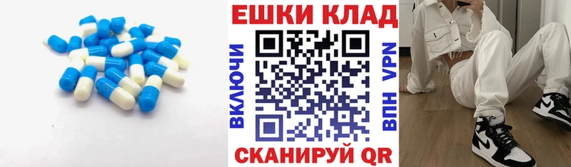 blacksprut как зайти  Коммунар  Экстази louis Vuitton  купить наркотик 