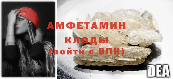 дурь Балахна
