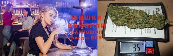 винт Балабаново