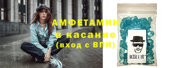 винт Балабаново