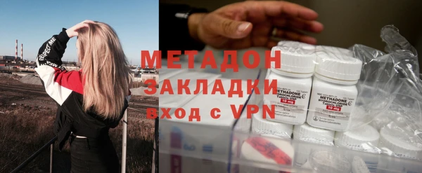 дурь Балахна