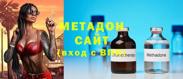винт Балабаново