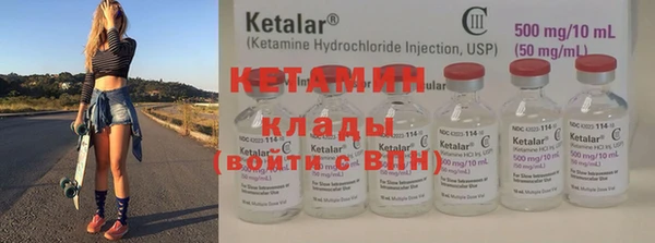 дурь Балахна