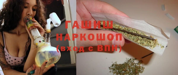 каннабис Белокуриха