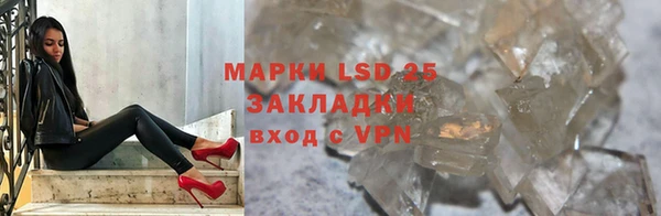 винт Балабаново
