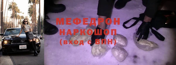 гашишное масло Баксан