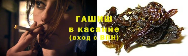 дурь Балахна