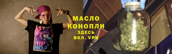 винт Балабаново