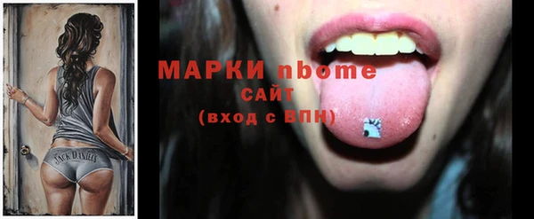 дурь Балахна