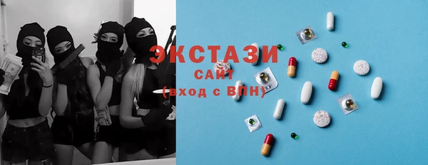дурь Балахна