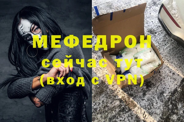 дурь Балахна