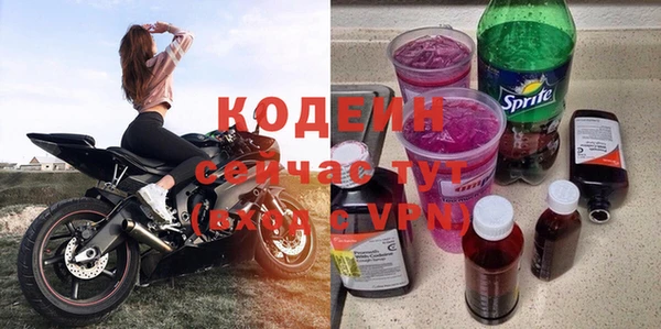 гашишное масло Баксан