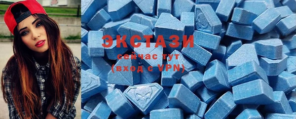 марихуана Белоозёрский