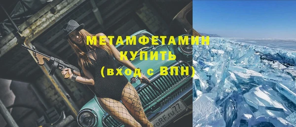 дурь Балахна