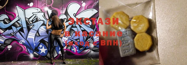 винт Балабаново