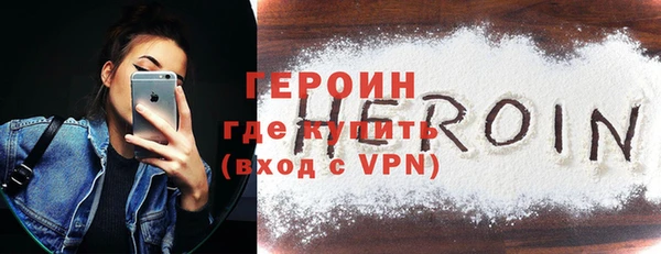 винт Балабаново