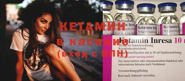 гашишное масло Баксан
