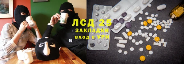 винт Балабаново