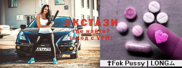 дурь Балахна