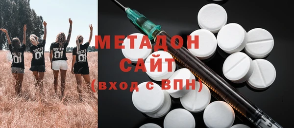 дурь Балахна