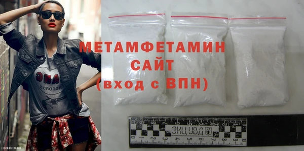 спайс Карталы