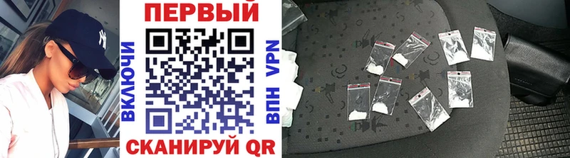 где найти наркотики  Коммунар  Первитин кристалл 