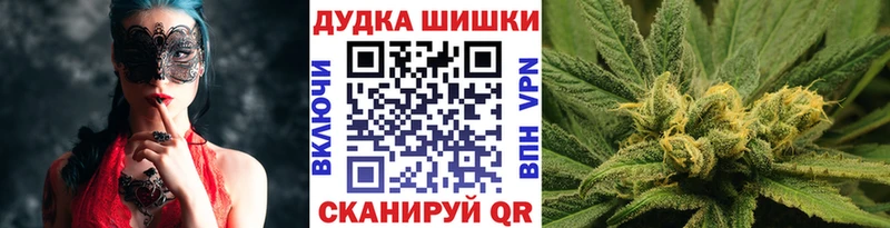 omg как войти  Коммунар  Конопля AK-47  что такое  